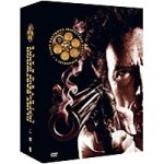 Coffret intégrale inspecteur harry 5 films Coffret intégrale inspecteur harry 5 films