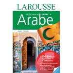 Compact plus arabe - fran�ais (reli�)