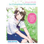 Le complexe d'infriorit (manga)