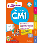 Pour comprendre tout mon cm1 (broch)
