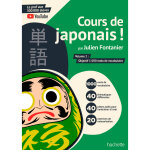 Cours de japonais ! volume 2 : objectif 1000 mots de vocabulaire - volume 2 : objectif 1000 mots de vocabulair ...