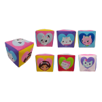 Coussin cube gabby