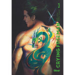 Crying freeman perfect edition - tome 03 (manga)