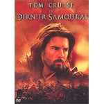 Le dernier samourai Le dernier samourai
