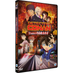 Detective conan : the scarlett bullet