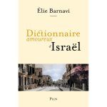 Dictionnaire amoureux d'isra�l (broch�)
