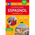 Dictionnaire hachette vox - bilingue espagnol mini top (relié) Dictionnaire hachette vox - bilingue espagnol mini top (relié)