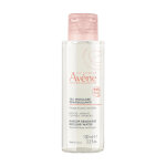 Eau micellaire démaquillante visage yeux lèvres 100 ml Eau micellaire démaquillante visage yeux lèvres 100 ml