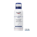 Eucerin urearepair plus mousse pieds 10% d?ure 150ml