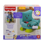 Mon fauteuil musical