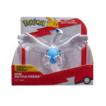 Figurine legendaire 30cm