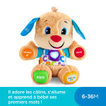 Fisher - price - nouveau puppy interactif - peluche interactive Fisher - price - nouveau puppy interactif - peluche interactive
