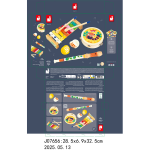 Gamme gioia - set musical bois - xylophone, tambourin, castagnettes, f