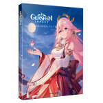 Genshin impact artbook officiel vol. 2 ( + carnet de croquis offert) (broch�)