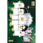 Gintama - tome 41 (manga)