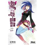 D. gray - man - dition originale - tome 22 - fate (manga)