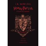 Harry potter  l'cole des sorciers - gryffondor (jeunesse)
