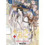 Heaven official's blessing tome 01 - edition collector (manga) Heaven official's blessing tome 01 - edition collector (manga)