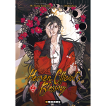 Heaven official's blessing tome 02 (manga) Heaven official's blessing tome 02 (manga)