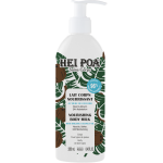 Hei poa lait corps coco flacon 250ml Hei poa lait corps coco flacon 250ml