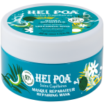 Hei poa masque rparateur 200ml