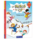 Les heros du cp - panique au ski niveau 2 (broché) Les heros du cp - panique au ski niveau 2 (broché)
