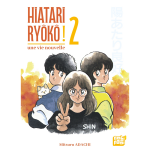 Hiatari ry�k�! - une vie nouvelle tome 02 (manga)