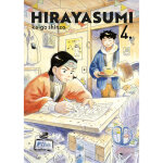 Hirayasumi vol. 4 (manga) Hirayasumi vol. 4 (manga)
