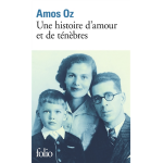 Une histoire d'amour et de t�n�bres (poche)