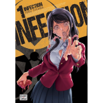 Infection tome 01 (manga)