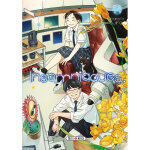 Insomniaques tome 14 (manga) Insomniaques tome 14 (manga)