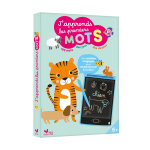 J'apprends les premiers mots - ardoise magique (jeunesse) J'apprends les premiers mots - ardoise magique (jeunesse)