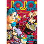 Jojo magazine tome 02 (revue) Jojo magazine tome 02 (revue)