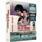 Junya sato - le ma�tre japonais du cin�ma d'action : la trilogie de la traque