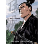 Kaze no sho perfect edition (manga)