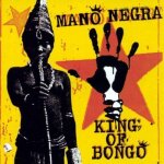 King of bongo King of bongo