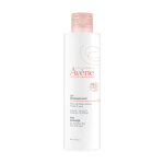 Lait démaquillant peaux sensibles visage yeux lèvres 200 ml Lait démaquillant peaux sensibles visage yeux lèvres 200 ml