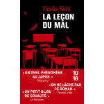 La le�on du mal (poche)