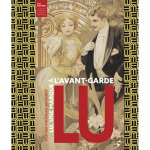 Lu. une marque  l'avant - garde (broch)