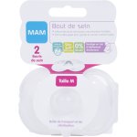 Mam bout de sein taille m - silicone - bte st�rilisation x2