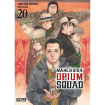 Manchuria opium squad - tome 20 (manga)