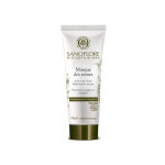 Masque des reines 75ml bio Masque des reines 75ml bio