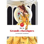 Les mini - blocs disney grands classiques - 60 nouveaux coloriages (broch�)