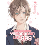 My love story with yamada - kun at lvl 999 tome 07 (manga)
