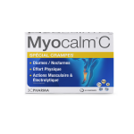 Myocalm c crampes