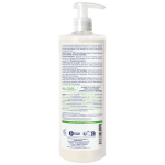 Natessance naturel shampooing extra - doux lait de riz 500ml