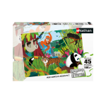 Nathan puzzle 45 p - animaux jungle Nathan puzzle 45 p - animaux jungle
