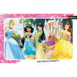 Nathan puzzle cadre 15 p - jolies princesses disney Nathan puzzle cadre 15 p - jolies princesses disney