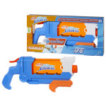 Nerf soa mega dunk fill