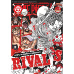 One piece magazine - tome 14 (revue) One piece magazine - tome 14 (revue)